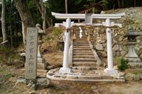末刀岩上神社