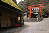 奥嵯峨野鳥居本