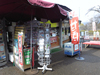 円山公園売店