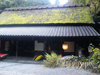 平野屋
