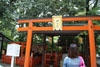 縁結びの神・相生社