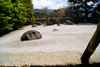 実相院
